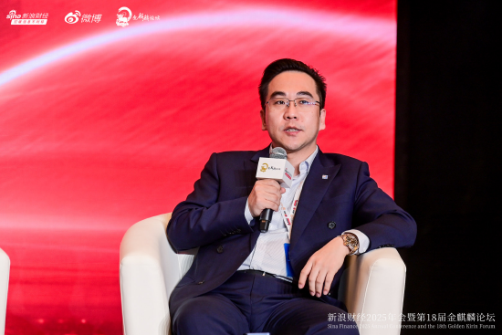 国海证券贺春明：财富管理行业要打破“靠天吃饭”困局 核心在于真正陪伴客户穿越牛熊周期  第1张