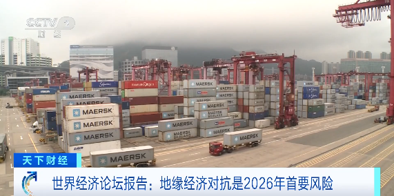 金、银、铜、锡，价格同时创新高  第7张