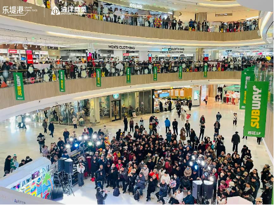 客流增长124%！北京远洋乐堤港激发运河畔的“银发消费力”  第1张