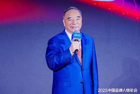 中国上市公司协会会长宋志平：品牌是企业最高境界  第1张