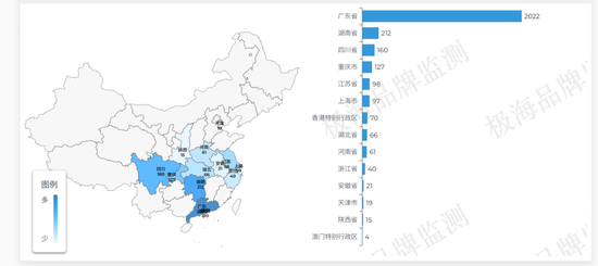 “全国第一”的钱大妈要IPO，创始人却“跑了”  第4张