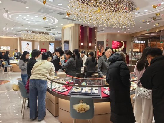 持续上涨！现货黄金站上4800美元  第2张