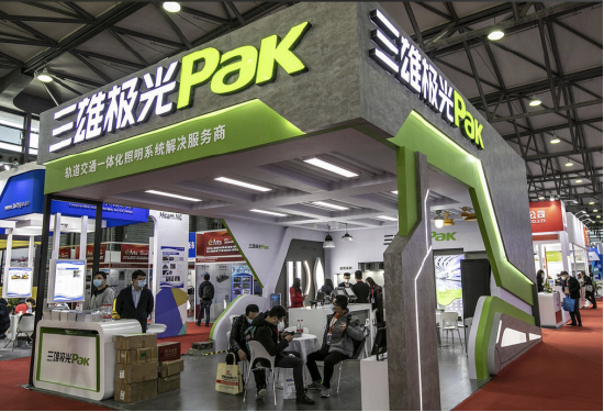 三雄极光董事会频现对立投票,创始团队裂痕加深,预计25年亏损3500万以上,内部博弈持续外显 第1张 三雄极光董事会频现对立投票,创始团队裂痕加深,预计25年亏损3500万以上,内部博弈持续外显 第1张