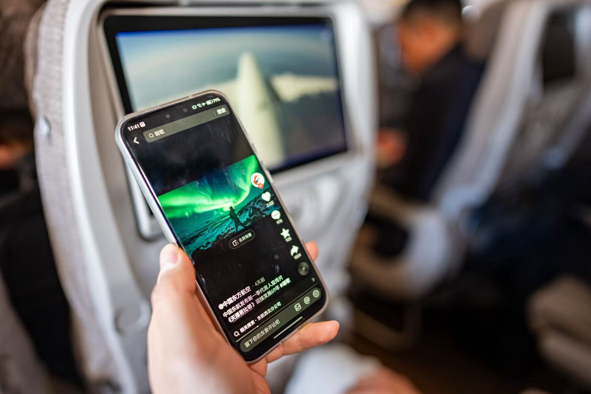 航司锁座“惹众怒”,中航协要规范预留座位等行为 第1张 航司锁座“惹众怒”,中航协要规范预留座位等行为 第1张