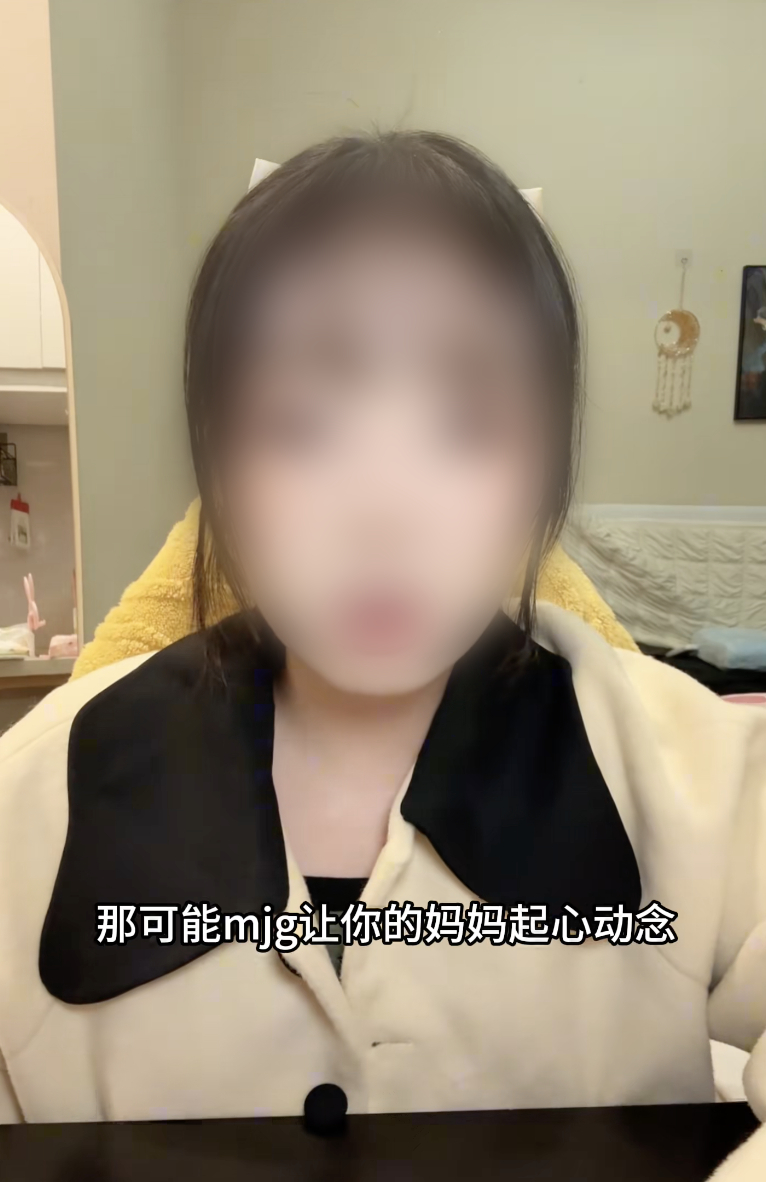 央视曝光:致命游戏“梦回大唐”正通过学生社交群扩散 第4张 央视曝光:致命游戏“梦回大唐”正通过学生社交群扩散 第4张