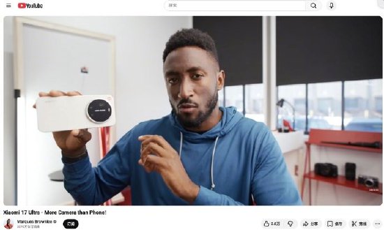 雷军分享国际博主MKBHD评测小米17 Ultra徕卡版:一款更像相机的手机 第2张 雷军分享国际博主MKBHD评测小米17 Ultra徕卡版:一款更像相机的手机 第2张