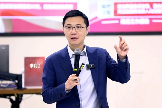 田轩出任北京大学博雅特聘教授 第1张 田轩出任北京大学博雅特聘教授 第1张