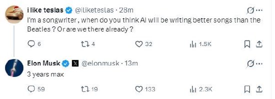 马斯克称最多三年内AI创作的歌曲质量将超越披头士 第1张 马斯克称最多三年内AI创作的歌曲质量将超越披头士 第1张