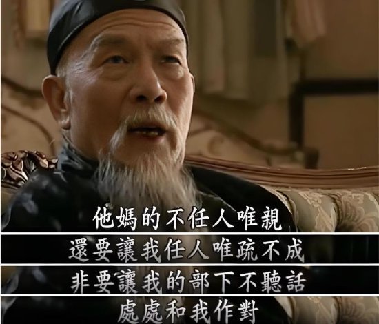 懒人财知道：金价高位“闪崩”？！白银重挫9% 是倒车接人 还是高位套人？  第3张