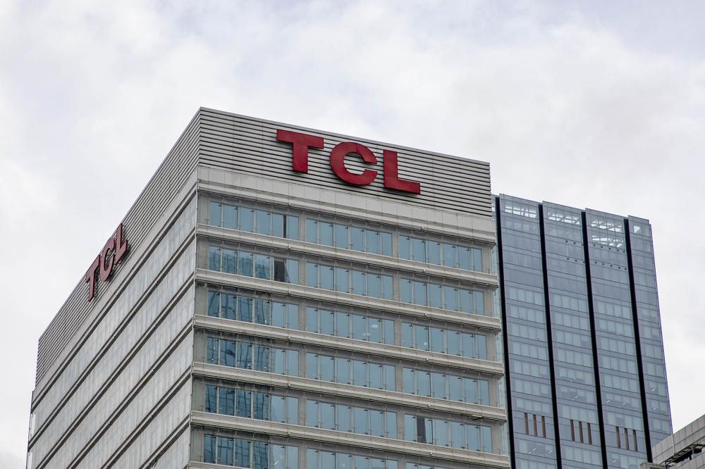 谁人不识李东生  第1张