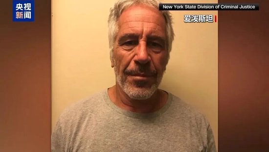 盖茨被曝感染性病,并向妻子隐瞒 第2张 盖茨被曝感染性病,并向妻子隐瞒 第2张