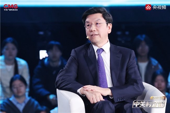 AI的春天在哪里?在央视频《中关村对话・AI迎春夜》! 第13张 AI的春天在哪里?在央视频《中关村对话・AI迎春夜》! 第13张