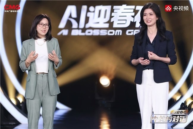 AI的春天在哪里?在央视频《中关村对话・AI迎春夜》! 第14张 AI的春天在哪里?在央视频《中关村对话・AI迎春夜》! 第14张