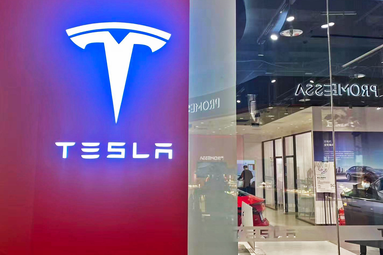 主动选择“瘦身”背后，特斯拉转型面临哪些难题？  第3张