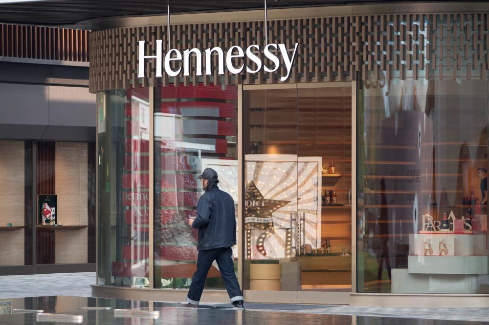 营收下滑，轩尼诗放下了高端的面子  第1张