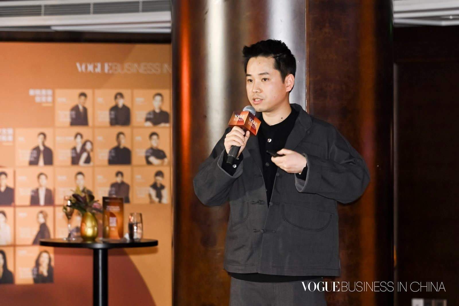 2025届VOGUE Business商业创新领袖揭晓典礼圆满落幕，共话中国创新未来  第4张