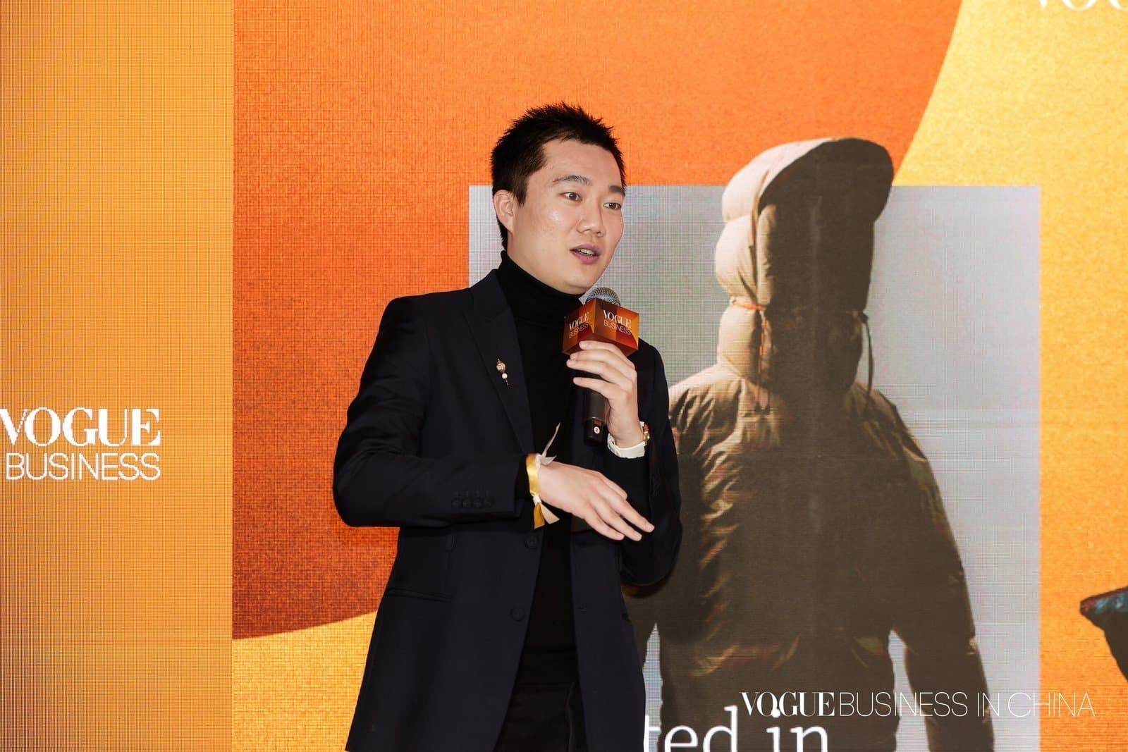 2025届VOGUE Business商业创新领袖揭晓典礼圆满落幕，共话中国创新未来  第6张