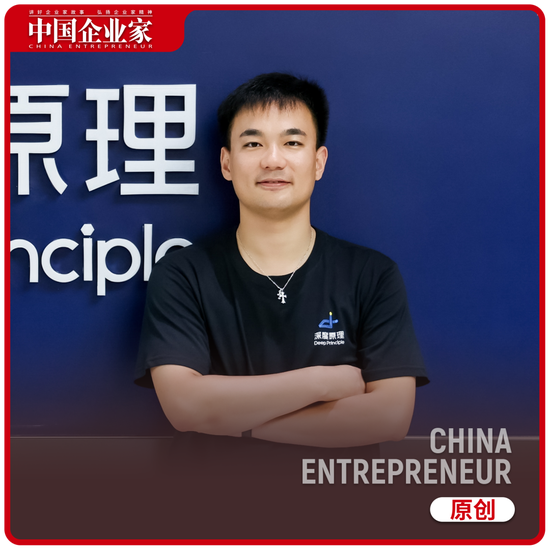 AI引爆科学，MIT博士创业一年拿到数亿融资  第1张