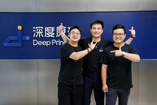 AI引爆科学，MIT博士创业一年拿到数亿融资  第6张