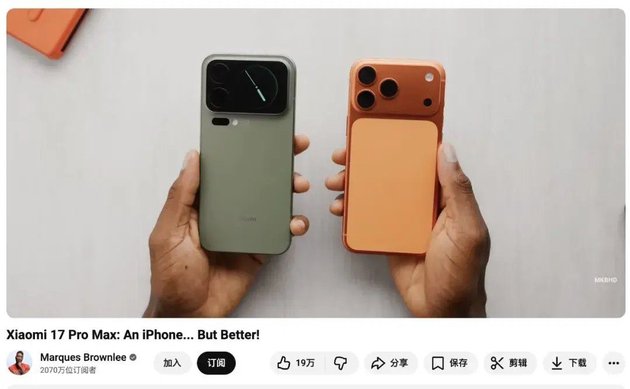 因为一枚“假摄像头”，荣耀在海外惹上了大麻烦  第12张