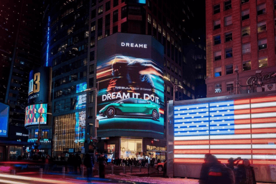 追觅亮相“超级碗”，成为首个霸屏全美的高端智能科技生态品牌  第2张