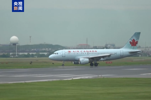 加拿大航空公司暂停飞往古巴的航班  第1张