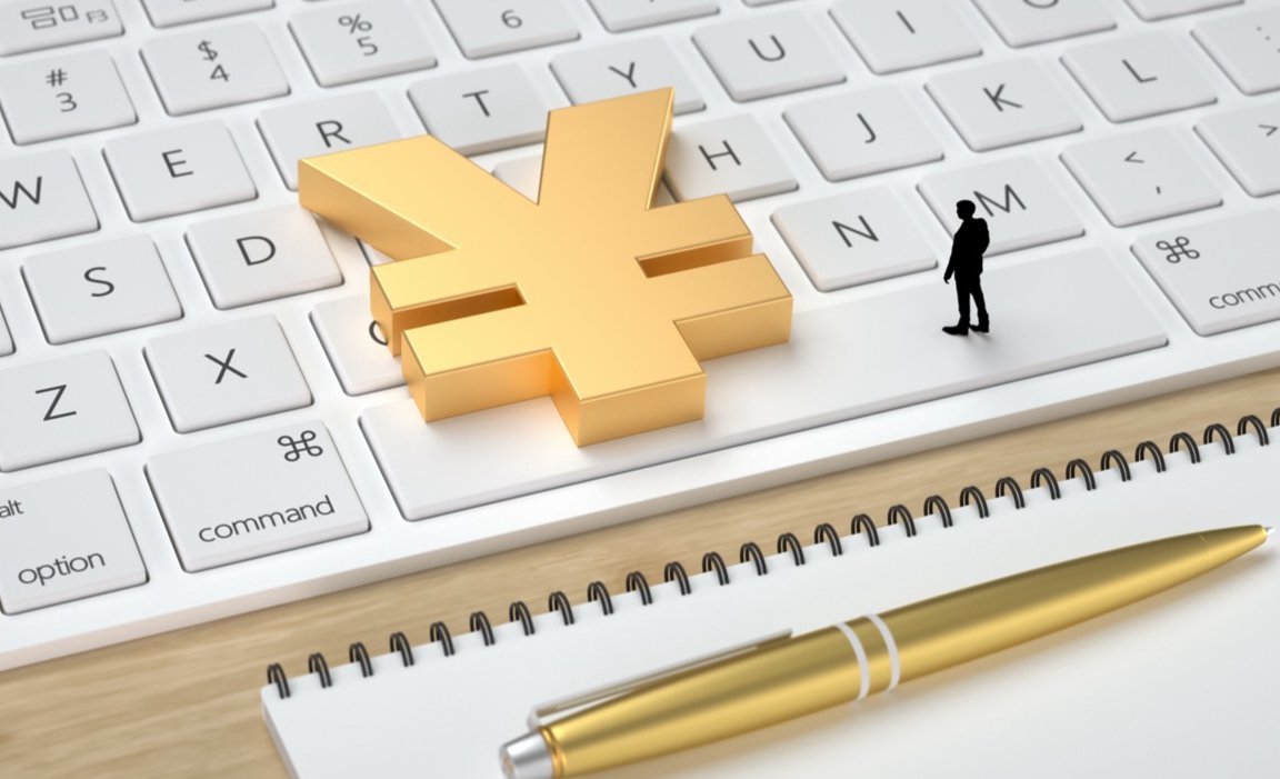 “惠民保”最大服务商再冲港股IPO！镁信健康半年两递表，12亿亏损下医药支付赛道迎考  第1张