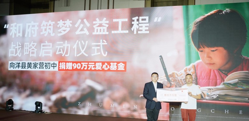 和府捞面靠什么实现26亿营收？  第3张