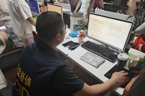 上海警方侦破一起敲诈勒索案  第8张