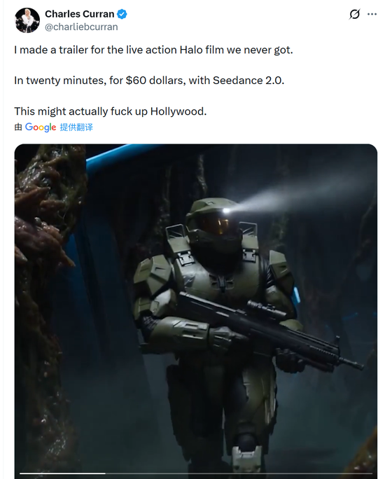 “好莱坞要完蛋”！多位美国导演点赞Seedance 2.0，黑神话制作人冯骥：“庆幸它来自中国”  第2张