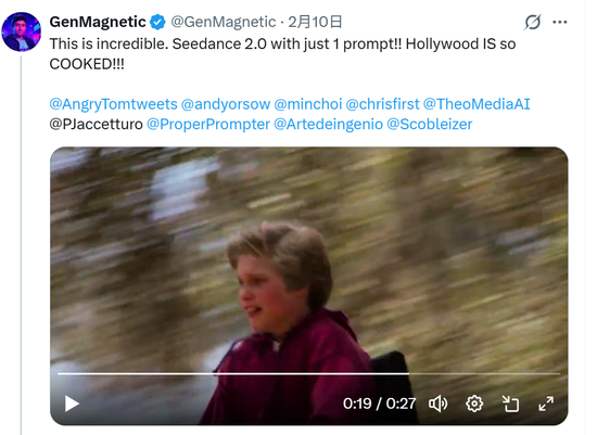 “好莱坞要完蛋”！多位美国导演点赞Seedance 2.0，黑神话制作人冯骥：“庆幸它来自中国”  第4张