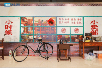 光影汇聚万千生活 瑞众保险“我的美好生活”主题摄影展 在京圆满举办  第3张