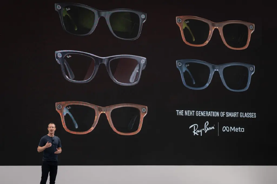 Meta 计划为智能眼镜添加面部识别功能 第2张 Meta 计划为智能眼镜添加面部识别功能 第2张