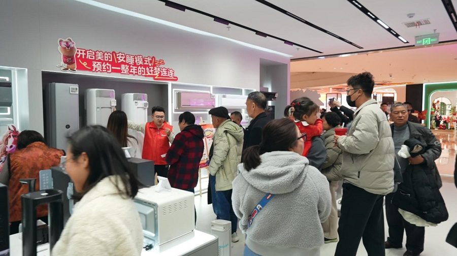 美的全面风空调联手《飞驰人生3》打造新春快闪活动，将新年好风送万家  第6张