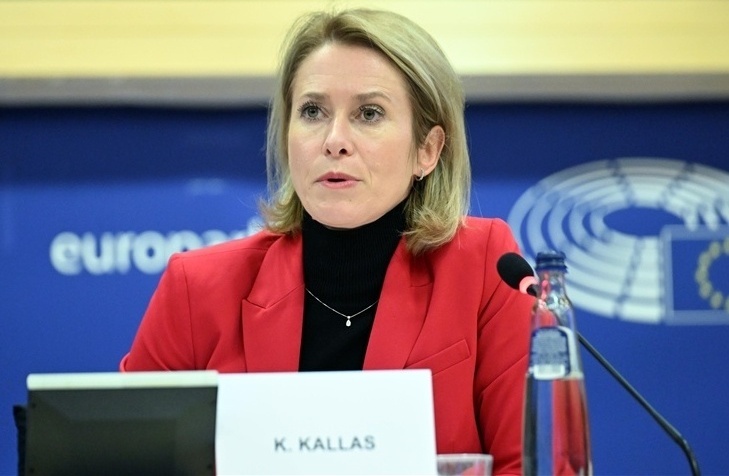 欧盟外长称尚未准备好向乌克兰提供具体入盟日期 第1张 欧盟外长称尚未准备好向乌克兰提供具体入盟日期 第1张