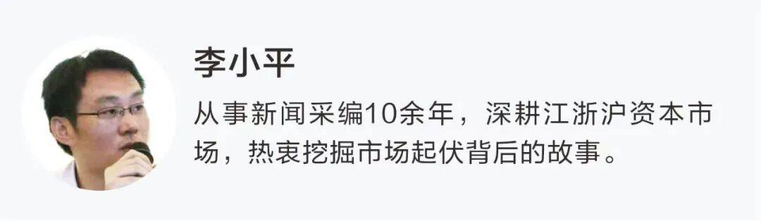 带动旅游收入超24亿元,“世界超市”赢麻了!春晚分会场成火爆打卡点! 第5张 带动旅游收入超24亿元,“世界超市”赢麻了!春晚分会场成火爆打卡点! 第5张
