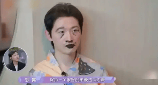 留长发、穿女装、化浓妆……好利来执行总裁罗昊突然转型“美女”,他怎么了? 第2张 留长发、穿女装、化浓妆……好利来执行总裁罗昊突然转型“美女”,他怎么了? 第2张