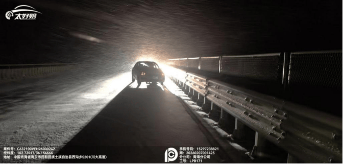 一线丨“小家”热气腾腾,“大家”蒸蒸日上――“三心服务”守护团圆年 第2张 一线丨“小家”热气腾腾,“大家”蒸蒸日上――“三心服务”守护团圆年 第2张