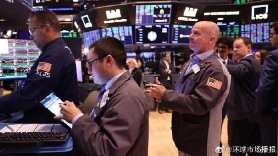 2月24日外盘头条:欧盟推迟对美贸易协定投票 IBM股价暴跌13% 英国前驻美大使因涉行为不当被捕 第6张 2月24日外盘头条:欧盟推迟对美贸易协定投票 IBM股价暴跌13% 英国前驻美大使因涉行为不当被捕 第6张