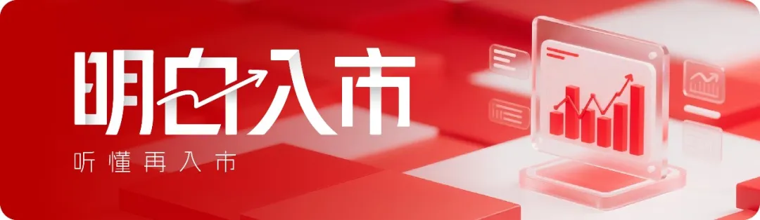 英伟达营收暴涨73%，新手投资者该警惕的3个风险点  第1张