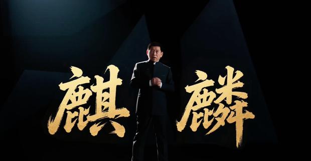 长城汽车魏建军预告全新旗舰车型:神秘车影引猜想 第3张 长城汽车魏建军预告全新旗舰车型:神秘车影引猜想 第3张