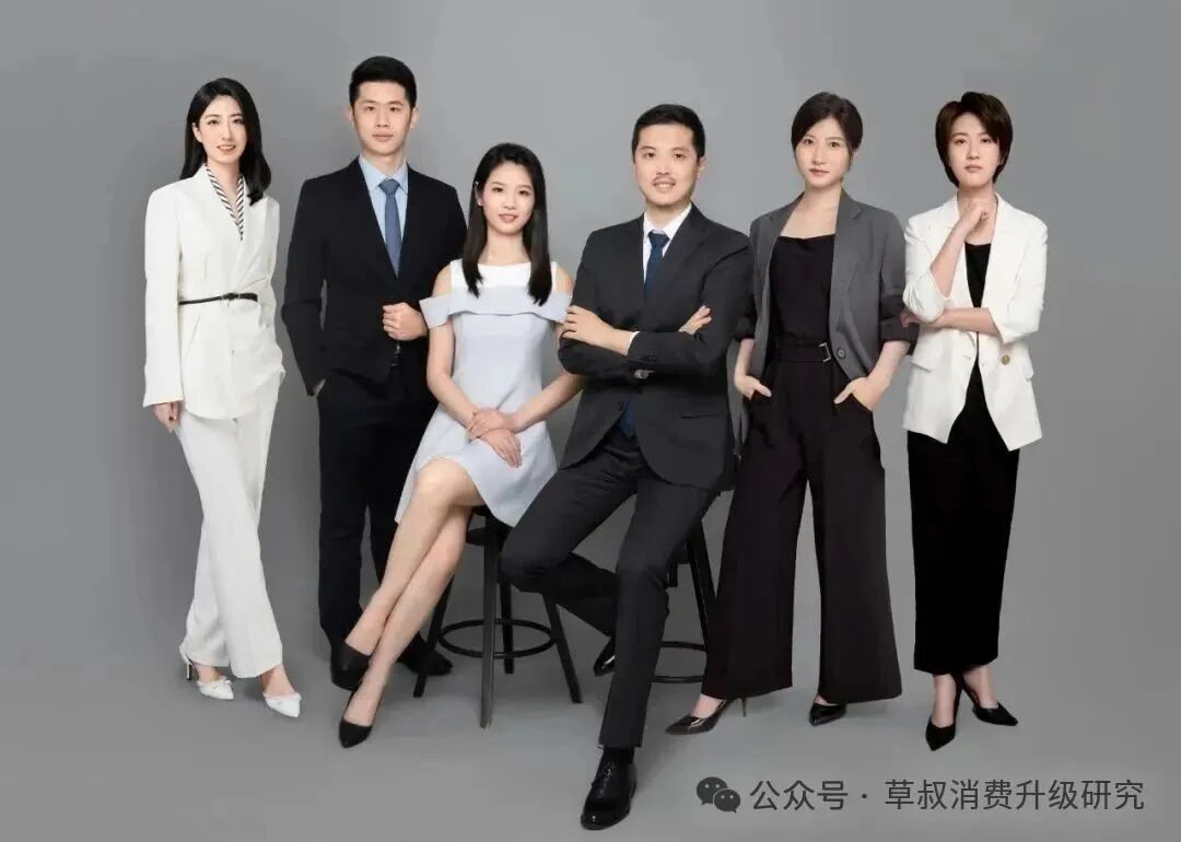 深度 金价变动与黄金珠宝消费心态变化的关系探究  第20张