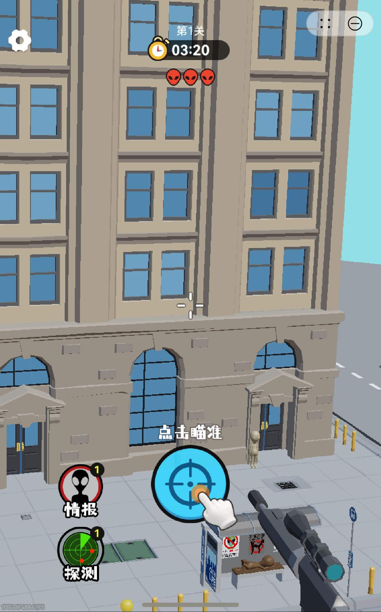 飞行模式下的“解闷神器”:鸿蒙无网小游戏让巴展旅途不再难熬 第5张 飞行模式下的“解闷神器”:鸿蒙无网小游戏让巴展旅途不再难熬 第5张