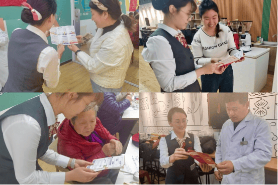 巧手扮生活 健康筑幸福――中信银行北京三里屯支行以金融温度守护银发幸福  第2张