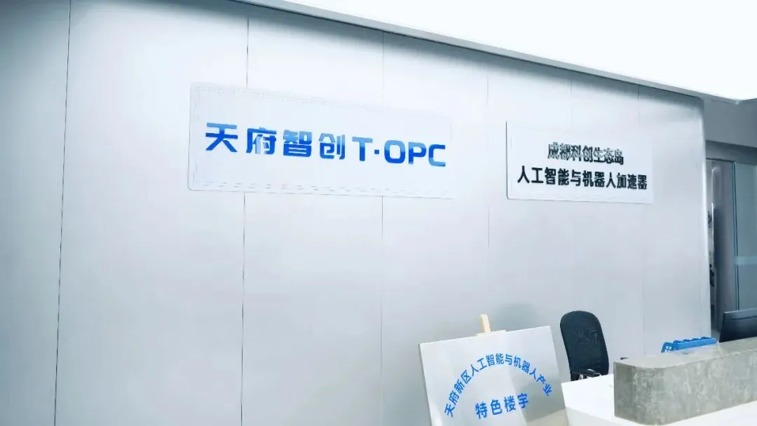 “AI龙虾”霸屏，“一人公司”迎来爆发点？  第5张