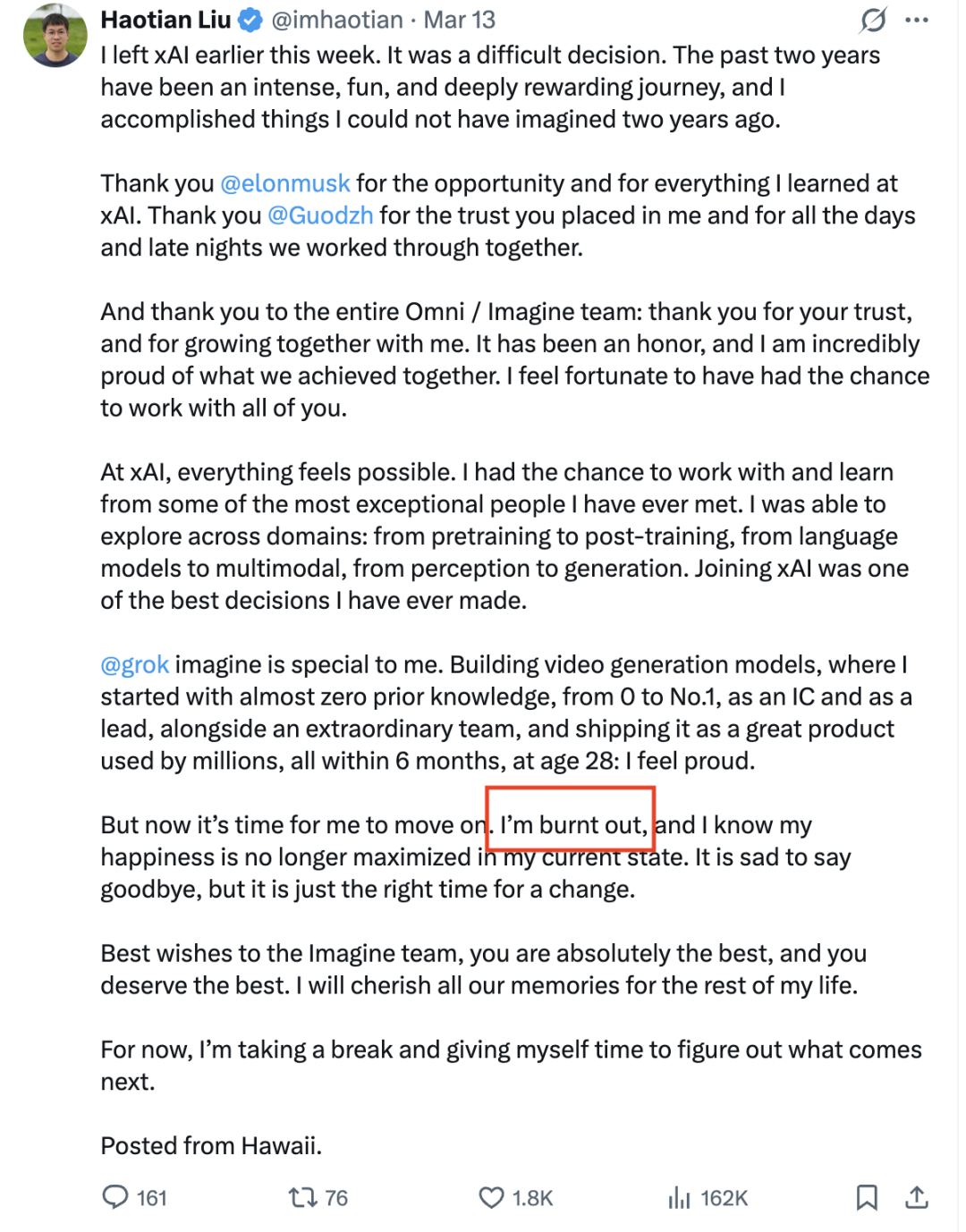 马斯克低头道歉!人工智能公司“11罗汉”走了9个,核心团队一夜“团灭”! 第2张 马斯克低头道歉!人工智能公司“11罗汉”走了9个,核心团队一夜“团灭”! 第2张