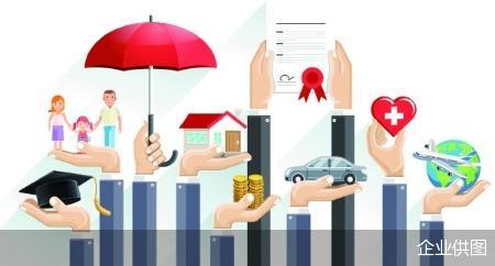 险企理赔报告透视:获赔率普遍达99% 第1张 险企理赔报告透视:获赔率普遍达99% 第1张