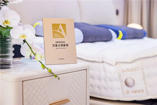 睡眠科技进入“无感”时代，慕思做对了什么？  第5张