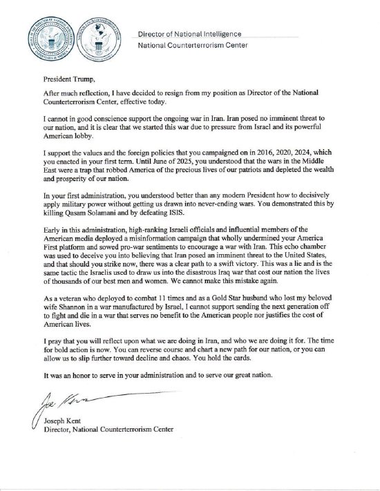 美国最高反恐高级官员辞职 指责是以色列导致美伊开战 发问“我们究竟是在为谁而战”  第1张