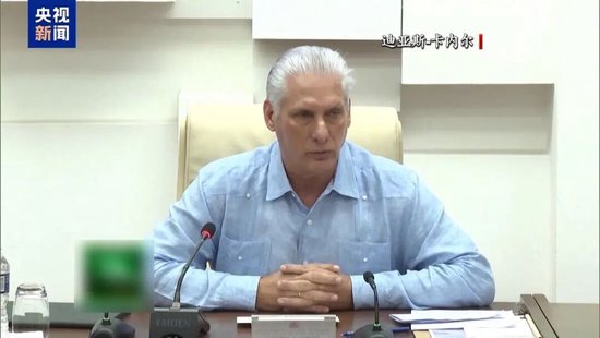 特朗普：我将有幸“接管”古巴 古巴国家主席公开回应美国威胁  第4张